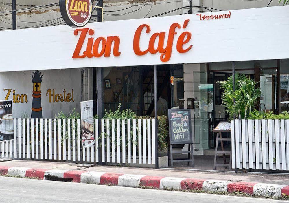 Zion Hostel Чиангмай Екстериор снимка